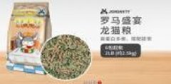 漳州市寵尚貿(mào)易有限公司和本公司簽署做網(wǎng)站項(xiàng)目