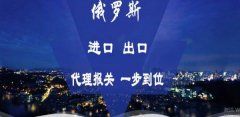 黑河市銀*經貿有限責任公司網(wǎng)站建設創(chuàng)意網(wǎng)站效果展示